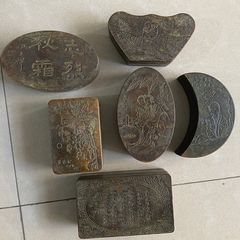 古鏡 和鏡 銅鏡 7点セット 藤原光永 光長 他 ケース付き - メルカリ