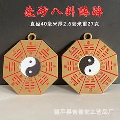 麻雀牌 任天堂 役満 特重 亀一筒 サイコロ チップ ケース - メルカリ
