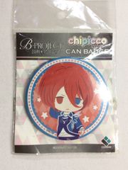 B-PROJECT 鼓動アンビシャス 音済百太郎 chipicco 缶バッジ - メルカリ