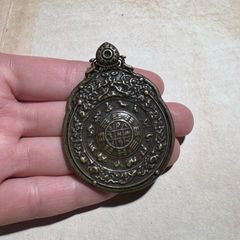 中国　古銅　神獣刻持手　鐸鈴　銅鐸　銅鐘　V　A2 中国 古銅 神獣刻持手 鐸鈴 銅鐸 銅鐘 V A2 - メルカリ