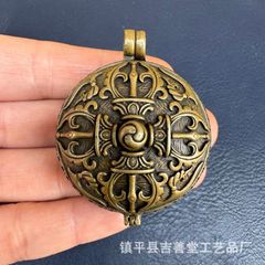 白銅 吊り香炉（透かし彫り B）お香 インセンスホルダー ボール 球体