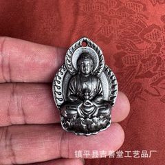 極美品 観音菩薩 彫刻牌 般若心経 全文刻印 御守り ペンダント 仏像プレート 極美品 観音菩薩 彫刻牌 般若心経 全文刻印 御守り ペンダント 仏像