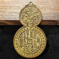 希少品 國のいのり コンパス 方位磁石 歴史メダル 日本軍 日露戦争 