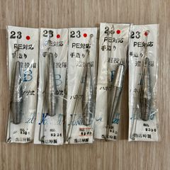 Item thumbnail for item c8947ce5-b958-45db-9cee-69e4c88d771c