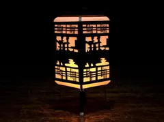 2026年最新】行燈 アンティークの人気アイテム - メルカリ