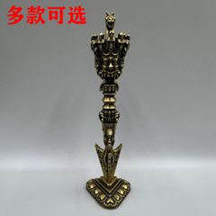 金龍 剣 仏具 置物 剣巻龍 不動明王剣 真鍮製 | Mercari