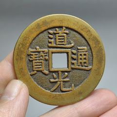 年代物 希少品 麻雀牌セット イーピン虎 - メルカリ