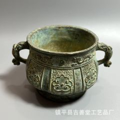 鉄製 香炉 獣の足付き 鉄器 風炉 茶道具 煎茶道具 火鉢 鉄製 香炉 獣の足付き 鉄器 風炉 茶道具 煎茶道具 火鉢 - メルカリ