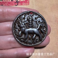 邪鬼吸いの石★御守り★タイ・聖なる洞窟★呪怨・生霊・祟り・悪霊・魔除・呪物 邪鬼吸いの石☆御守り☆タイ・聖なる洞窟☆呪怨・生霊・祟り・悪霊