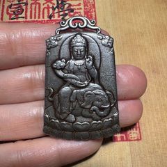 タイ国プラクルアン プララーフー 護符 魔除け 金運 ムエタイお守り