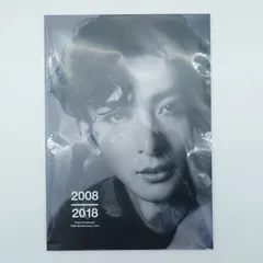 2026年最新】古川雄大の人気アイテム - メルカリ