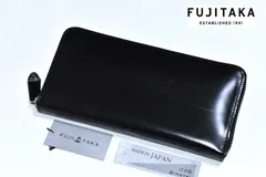 【定価8万2500円】新品 FUJITAKA【ガーネット】コードバン ラウンドファスナー 長財布 661616 クロ フジタカ 革 本革 レザー 馬