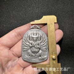 特別価格 プラクルアン 神聖なガネーシャ神 ピッカネート 開運 金運 御