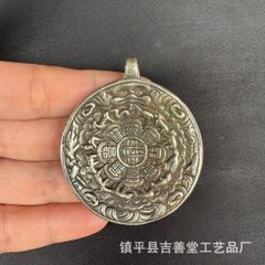 ヒマラヤ本水晶タシタゲ（八吉祥図）ペンダント（ガネッシュヒマール産