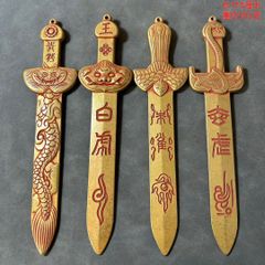 蒙古刀（モンゴルナイフ）」伝統工芸品 装飾短刀 4本セット 骨董品