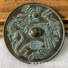 タイトル 八卦 陰陽 太極図 風水 インテリア置物 金属製風 レトロ 約560 タイトル 八卦 陰陽 太極図 風水 インテリア置物 金属製風 レトロ 約