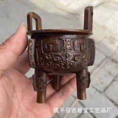 古銅製 三足鼎 香炉 金属工芸 饕餮文 - メルカリ