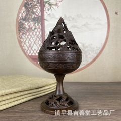 銅 細工 透かし彫り二龍戯珠祥雲盤竜薫る香炉 香道具 装飾品 工芸品
