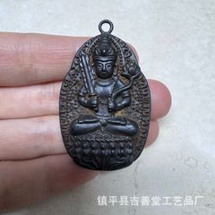 邪鬼吸いの石★御守り★タイ・聖なる洞窟★呪怨・生霊・祟り・悪霊・魔除・呪物 邪鬼吸いの石☆御守り☆タイ・聖なる洞窟☆呪怨・生霊・祟り・悪霊