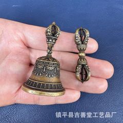 2個セット】クレーンベル風 ペンダントトップ ネックレス 15.5g - メルカリ