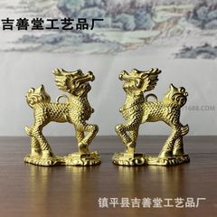 龍鳳凰セット 風水置物 金属製 24時間以内のご発送 - メルカリ