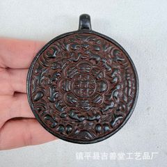 中国　古銅　神獣刻持手　鐸鈴　銅鐸　銅鐘　V　A2 中国 古銅 神獣刻持手 鐸鈴 銅鐸 銅鐘 V A2 - メルカリ