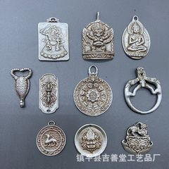 大正〜昭和 金属製メダル 8個セット - メルカリ