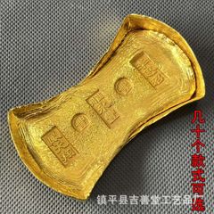 慶長豆板銀 両替商の刻印多数 - メルカリ