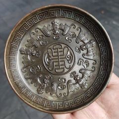 銅製古銅唐金 金工細工 陽刻浮彫『双龍戯珠』宣在銘 小茶碗 飾鉢★時代物★ 銅製古銅唐金 金工細工 陽刻浮彫『双龍戯珠』宣在銘 小茶碗 飾鉢