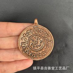 レア物 送料無料 麻雀牌セット 骨 背竹牌 レア物 中国産 骨董品 - メルカリ