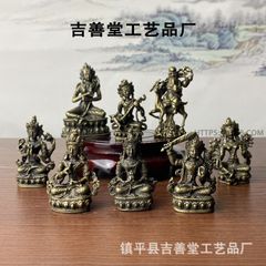 七福神 真鍮 7体セット！あわせて880グラム！かなりずっしりとしてい