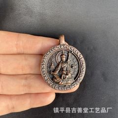 特別価格 プラクルアン アイカイ 守護の精霊 信仰 レア 開運 守護 御
