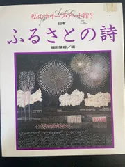 西澤笛畝　野草花青磁壺　軸装　桐箱 西澤笛畝 野草花青磁壺 軸装 桐箱 【公式通販】