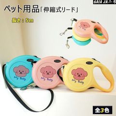 Item thumbnail for item 5148173d-55b0-4d81-b35e-3925048c80a4