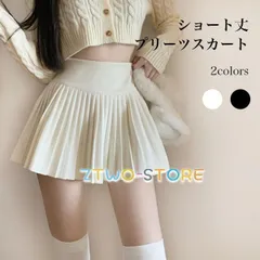 新品プリーツスカート ミニ丈 レディース ショートスカート ハイウエスト Aラインスカート プリーツ 春 秋 スカート ショート 体型カバー