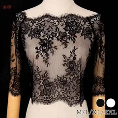 ドレスアレンジ ウェディングボレロ ウエディングボレロ ショール 5分袖 羽織 レース 花嫁 結婚式 二次会 披露宴 お色直し 前撮り ホワイト