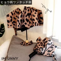 Item thumbnail for item ef62a216-b4d8-4d80-93f7-80122e2978ca