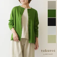 ＊【新品】【tukuroi ツクロイ】 (サンバレー sun valley) コットン スムース シルケット クルーネック カーディガン (tc202264) レディース 春 夏 アウター 羽織 ナチュラル 服 ナチュランド 30代 40代 50代 60代のサムネイル