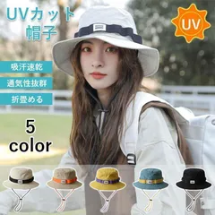 UVカット帽子 レディース 帽子 レディース 深め サイズ調節 軽量 レディースハット 紫外線対策 吸汗速乾 日除け 小顔 防風あごひも 日焼け