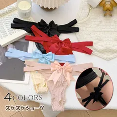 セクシー ショーツ レディース セクシー ランジェリー 下着 パンツ 蝶リボン レディース 花柄レース スケTバックショーツ パンティ スタンダード 大人用 女性用 パンツ インナー ヒップハング タンガ キュート エロ下着 勝負下着 紐パン 透け tバック
