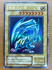 未開封 デュミナス・ヴァルキリア シク シークレット G3-01 遊戯王