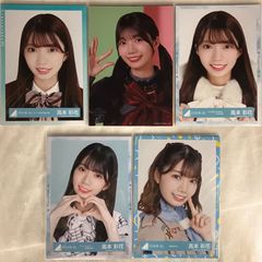 日向坂 日向坂46 生写真 まとめ売り 小坂菜緒 - メルカリ
