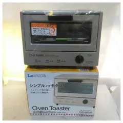 【未使用品】置き古し コイズミ オーブントースター KOS-0805/N ゴールド系 2005年製のサムネイル