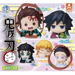 2026年最新】おねむたん 鬼滅の刃 猗窩座の人気アイテム - メルカリ