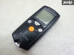 【保証付!!】スバル 純正 エンジンスターター スターター エンスタ リモコン 4ボタン 実働車外し 在庫有  001YVE1364 即納 棚