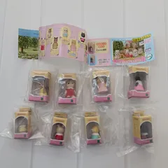 シルバニアファミリー 　フィギュアコレクション3　8種　コンプリート