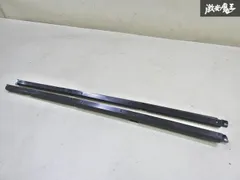 【破損無し】MODELLISTA モデリスタ MZRA90W 90系 ノア ヴォクシー サイドパネル用 76925-ZR900 76927-ZR900 即納