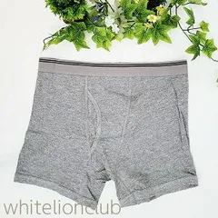 綿100% ボクサーパンツ アウトゴム 抗菌防臭加工 消臭 無地 前開き パンツ L グレー | ボクサーブリーフ メンズ 下着 肌着 インナーボトム おしゃれ 2041