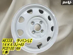 2026年最新】ラパンlc ホイールの人気アイテム - メルカリ