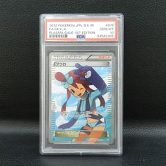 □桐生ココ 直筆サイン入りポストカード ホロライブ 誕生日記念ボイス